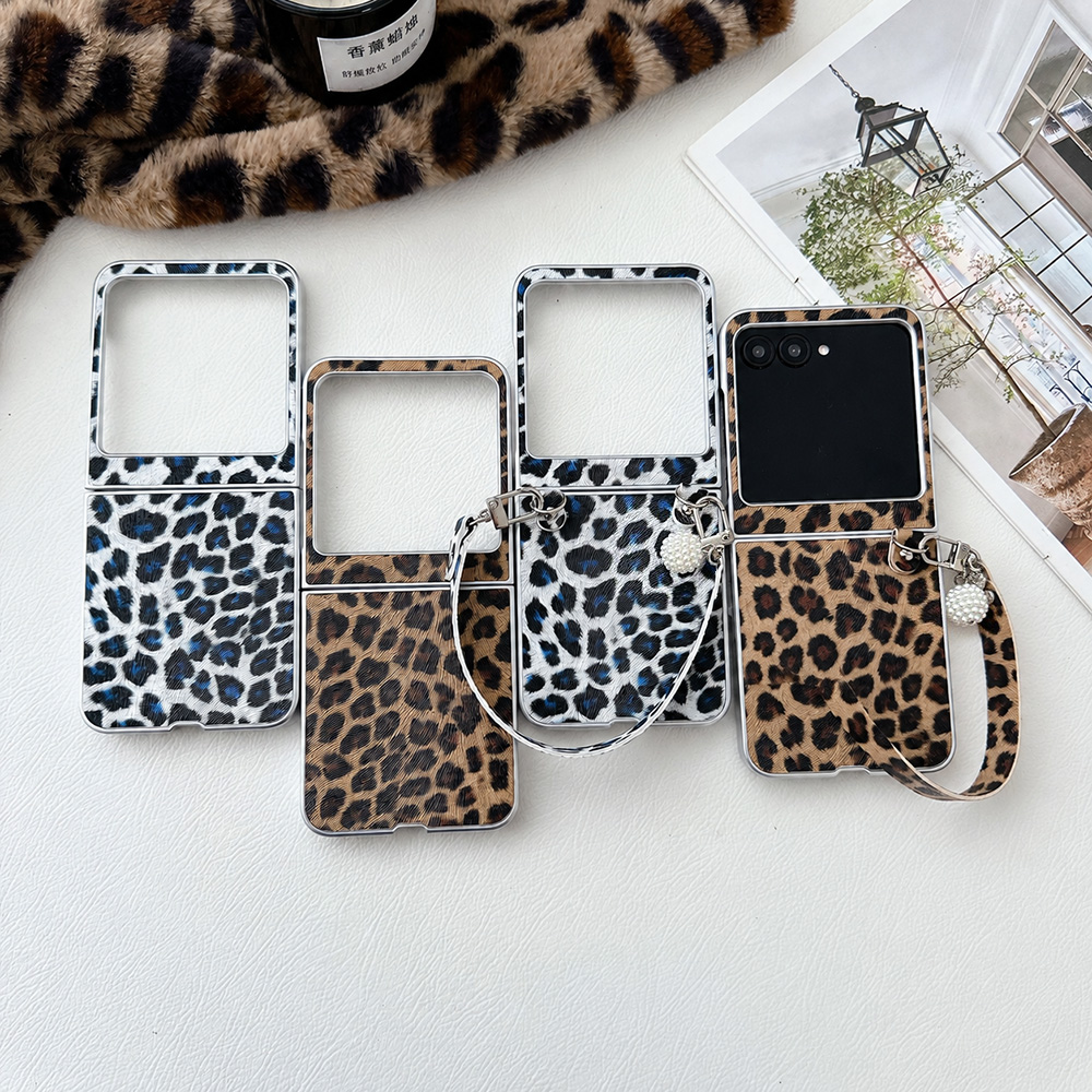 Travel Accessories Men - Leopar Baskılı Katlanabilir Kapaklı Telefon Kılıfı