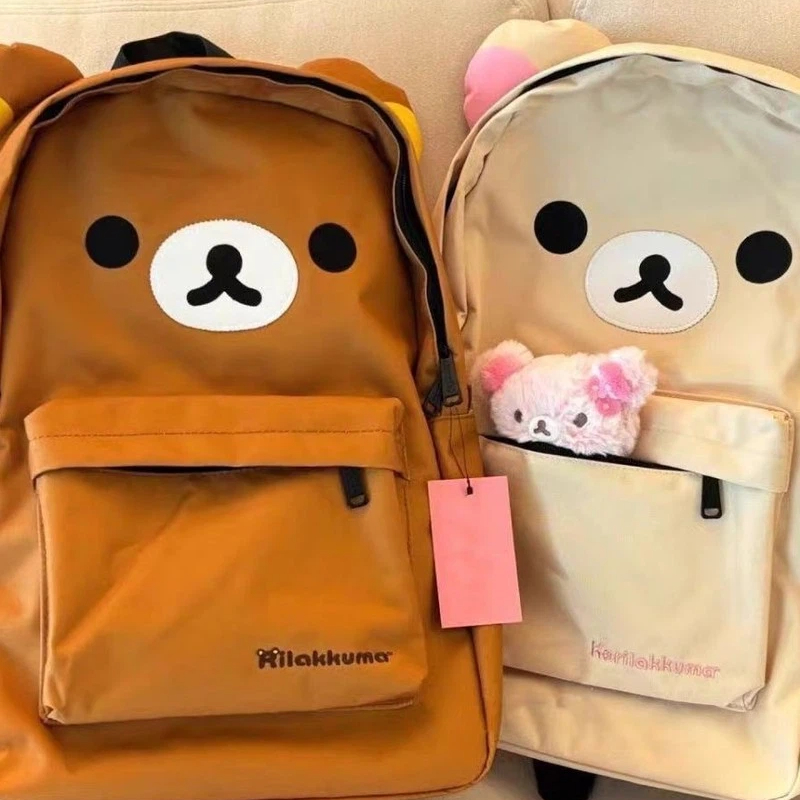 Travel Accessories For Japan - Yeni Sırt Çantası Sevimli Kahverengi Ayı
