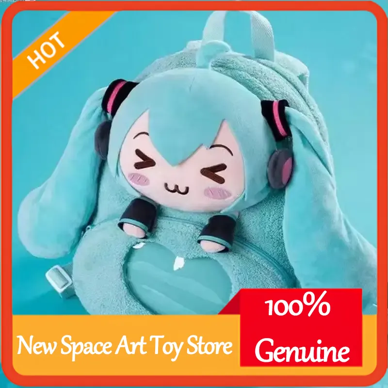 Travel Accessories For Japan - Hatsune Miku Tatlı Sevimli Anime Nakış