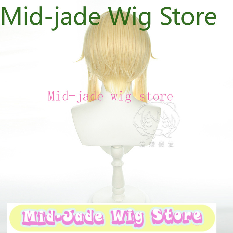 Travel Accessories For Japan - Genshin Impact Lumine Cosplay Peruk Açık