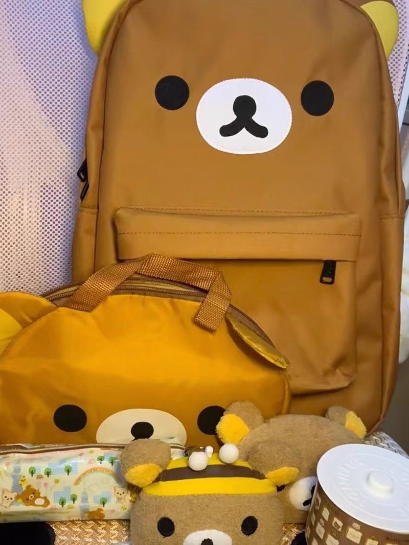 Yeni Sırt Çantası Sevimli Kahv - Travel Accessories For Japan incelemesi ve fiyatı