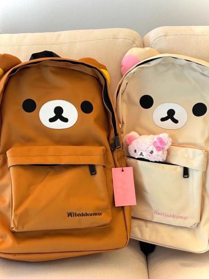 Yeni Sırt Çantası Sevimli Kahv - Travel Accessories For Japan incelemesi ve fiyatı