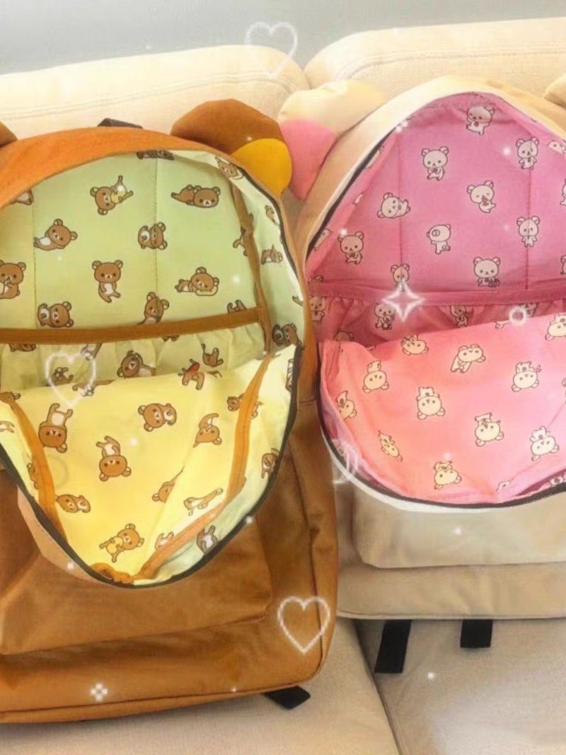 Yeni Sırt Çantası Sevimli Kahv - Travel Accessories For Japan incelemesi ve fiyatı