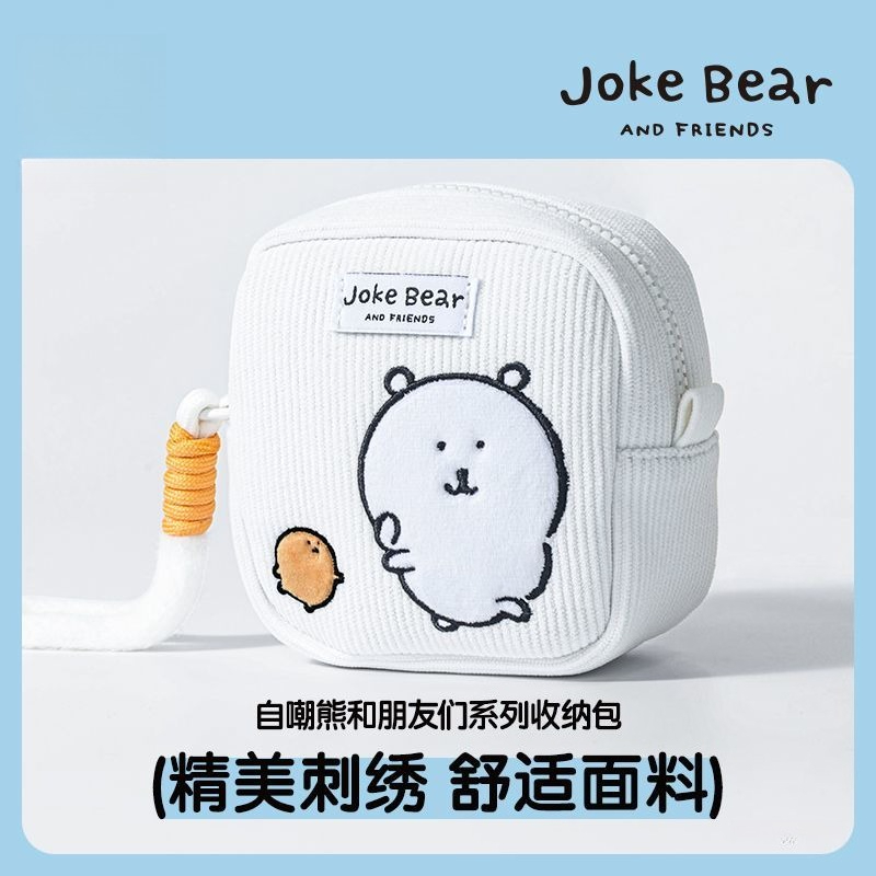 Anime Chiikawa Haniwa Sevimli  - Travel Accessories For Japan incelemesi ve fiyatı