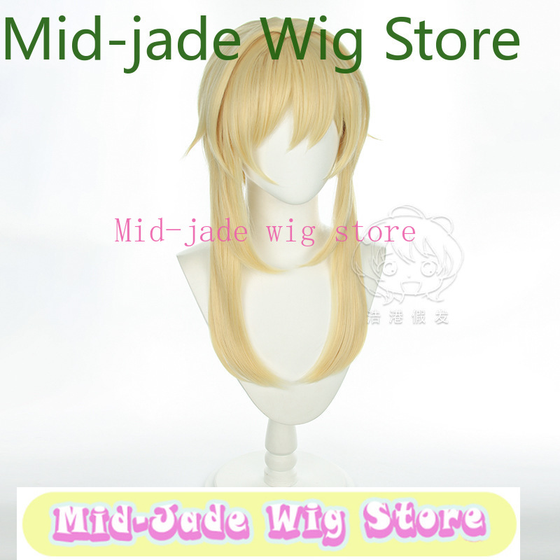 Genshin Impact Lumine Cosplay  - Travel Accessories For Japan incelemesi ve fiyatı