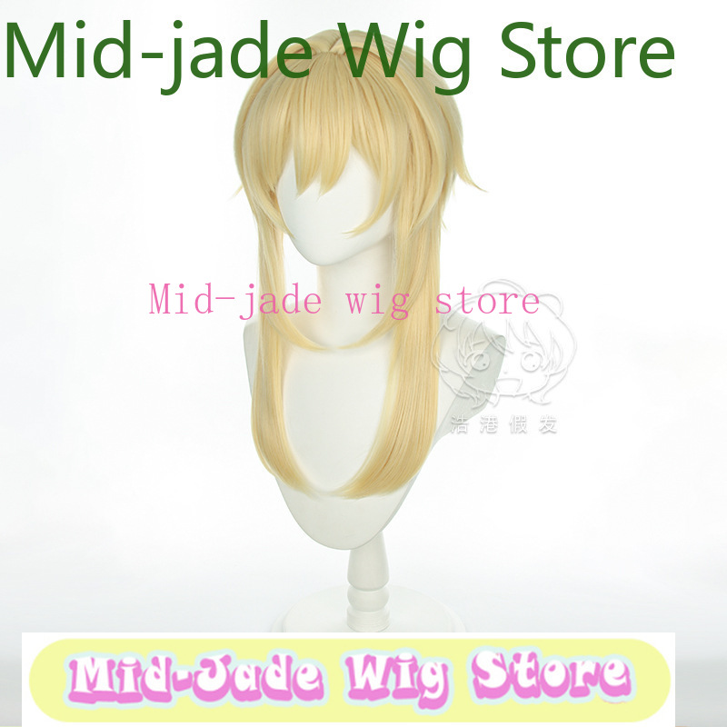 Genshin Impact Lumine Cosplay  - Travel Accessories For Japan incelemesi ve fiyatı
